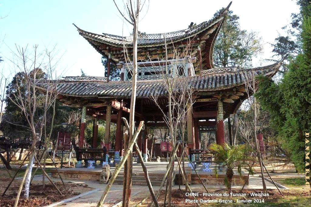 033- Weishan.JPG